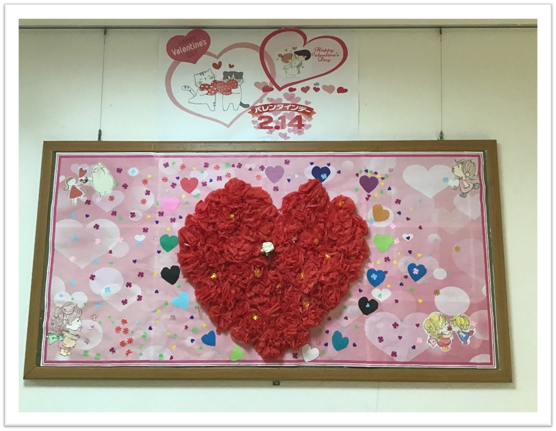 ２月壁画💕💕